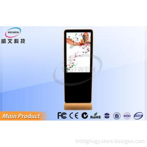 42 Inch Network Full HD 1920 x 1080 LCD Digital Signage Dis